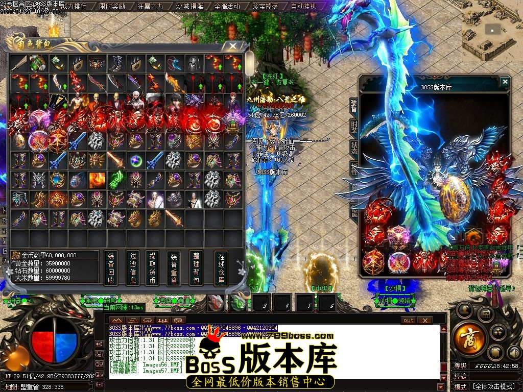 Images58压缩后.JPG