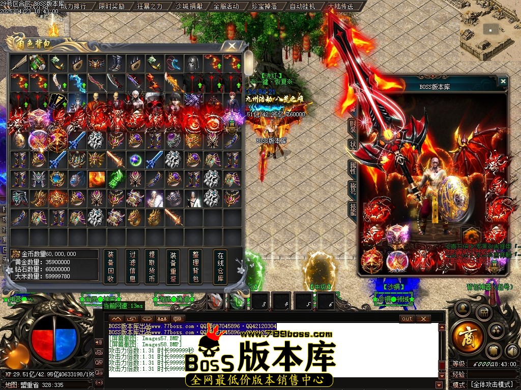 Images59压缩后.JPG