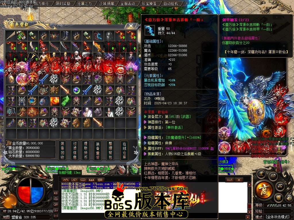 Images57压缩后.JPG