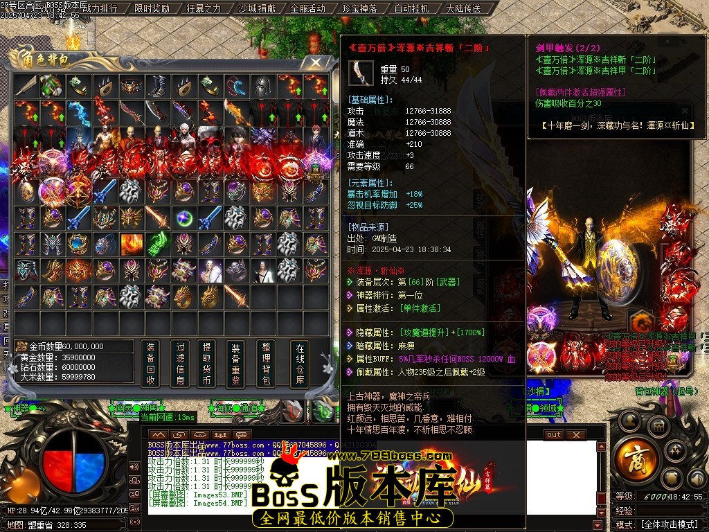 Images55压缩后.JPG