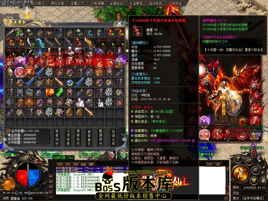 Images60压缩后.JPG