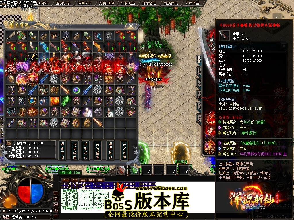 Images63压缩后.JPG