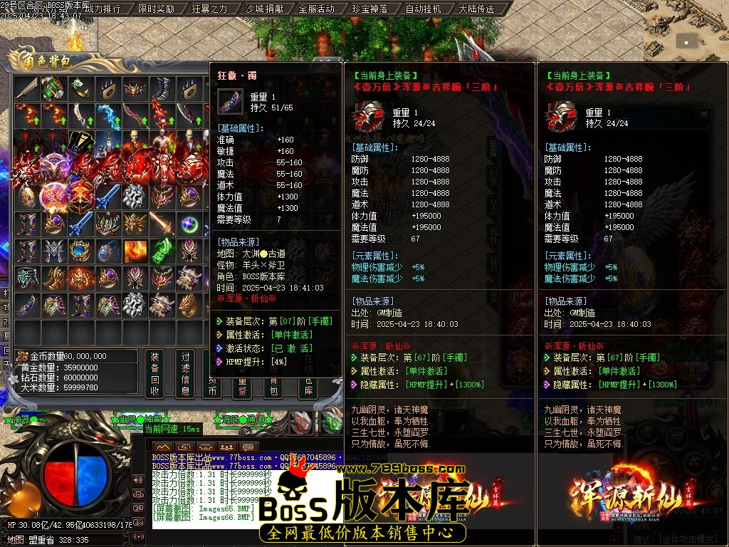 Images67压缩后.JPG