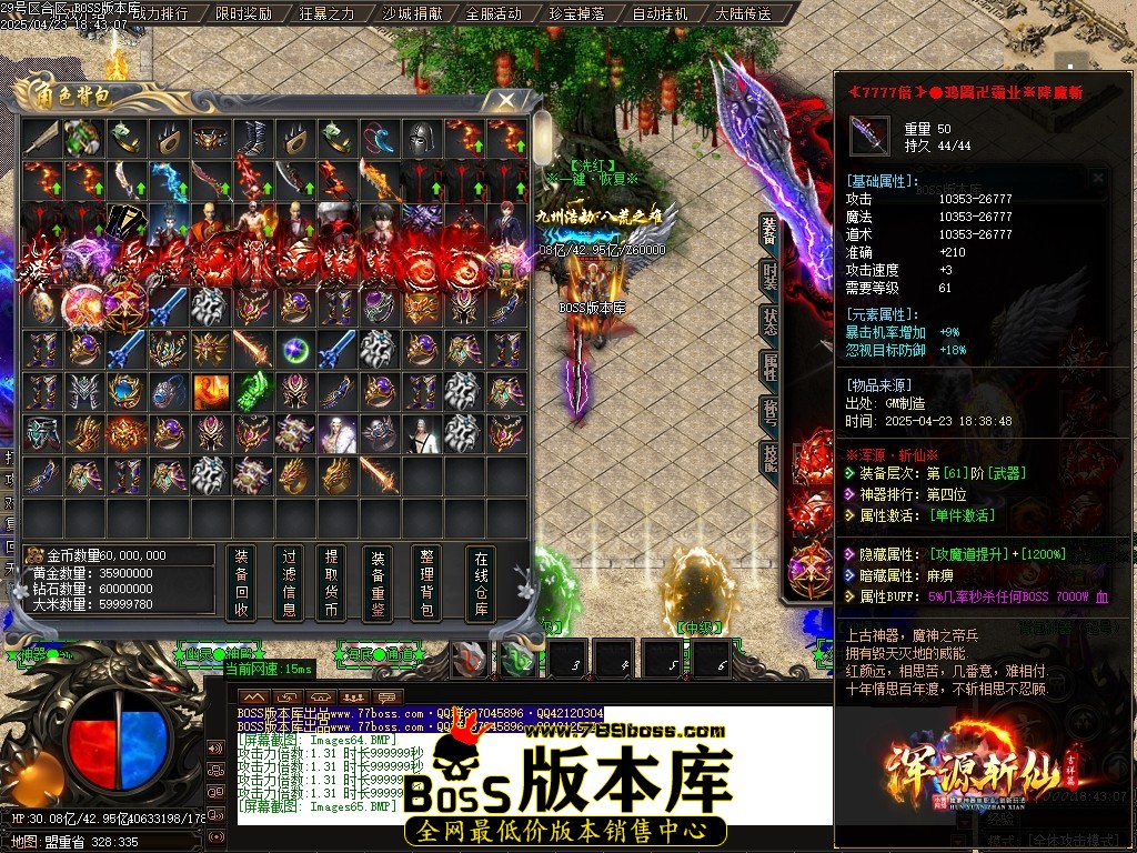 Images66压缩后.JPG