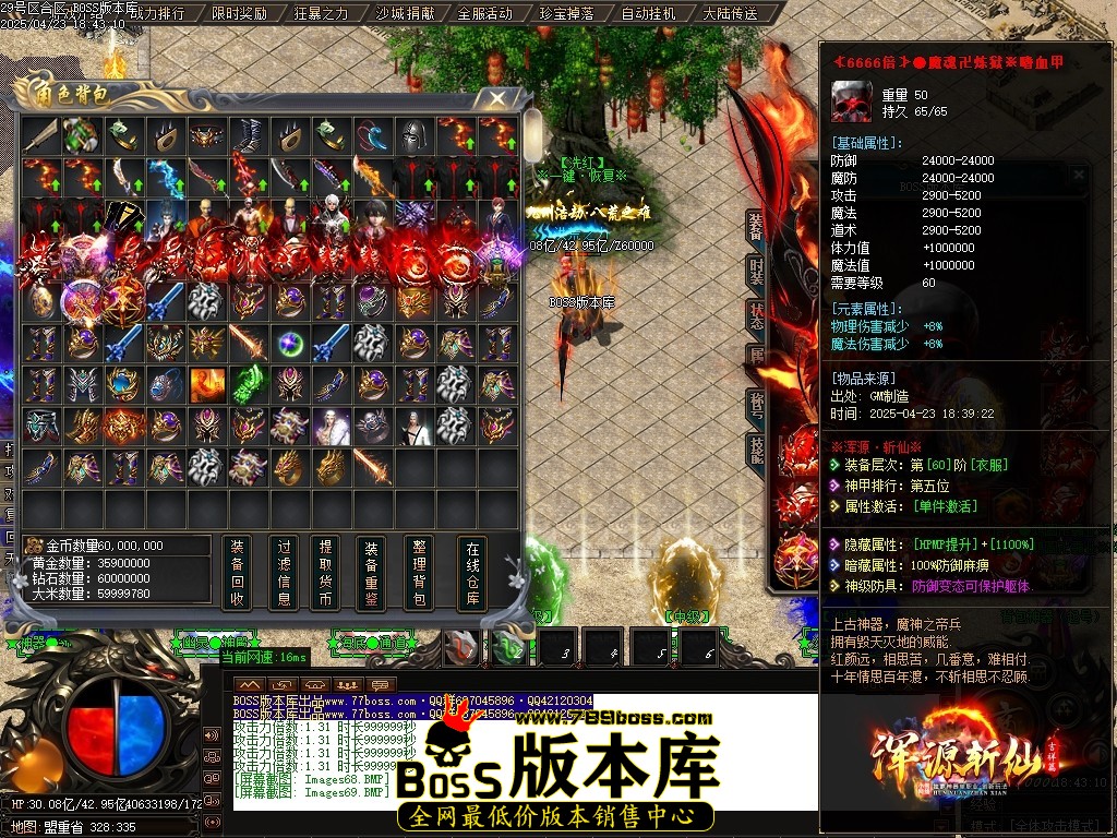 Images70压缩后.JPG