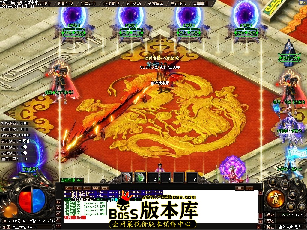 Images75压缩后.JPG
