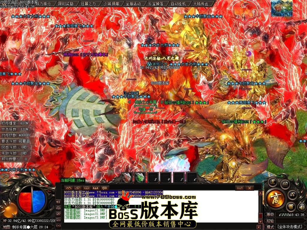 Images74压缩后.JPG