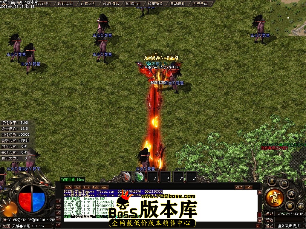 Images71压缩后.JPG