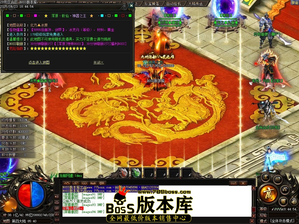 Images95压缩后.JPG