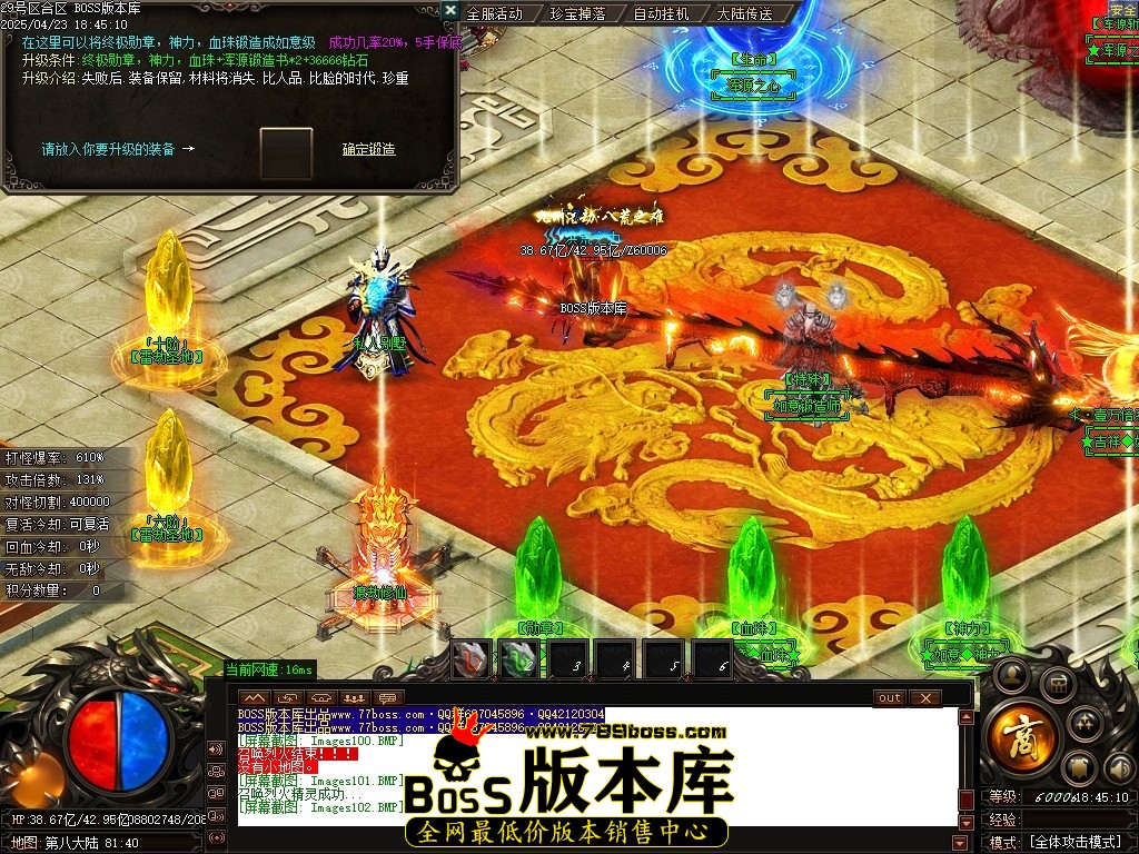Images103压缩后.JPG