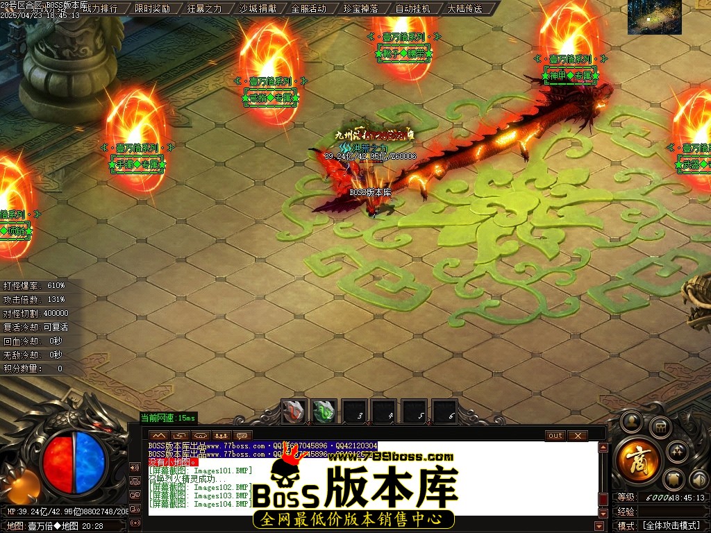 Images105压缩后.JPG