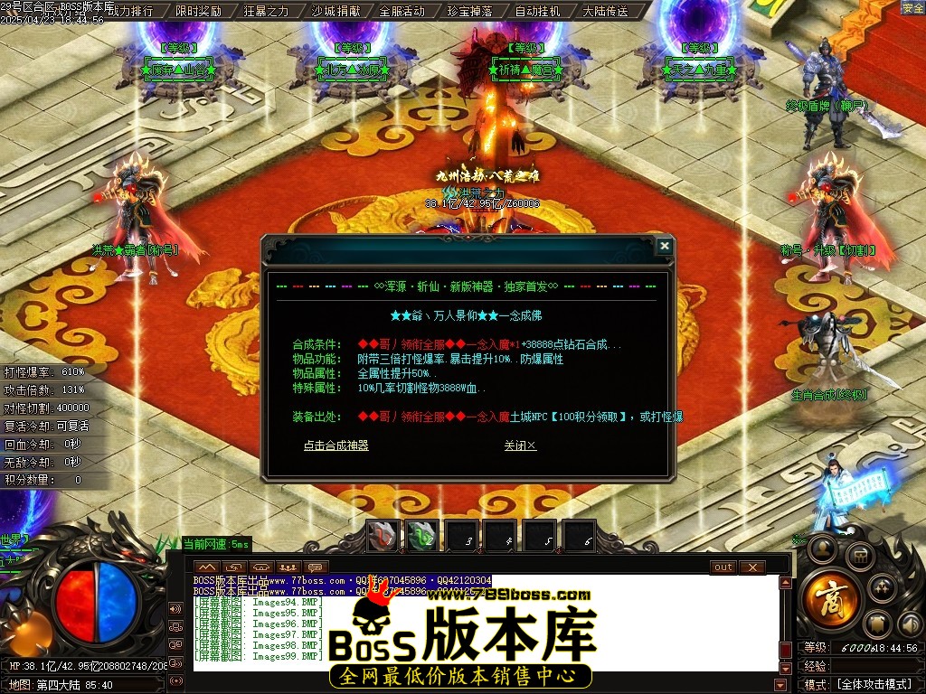Images100压缩后.JPG