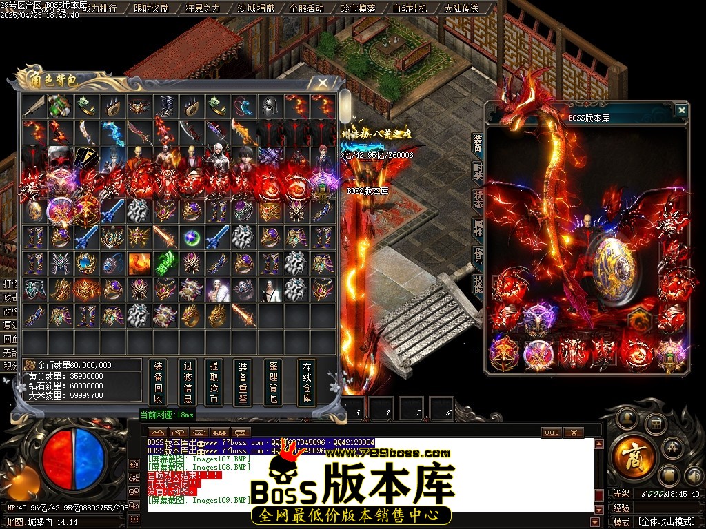Images110压缩后.JPG