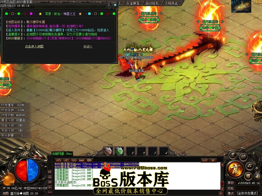 Images107压缩后.JPG