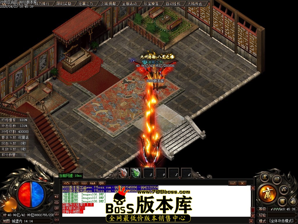Images109压缩后.JPG