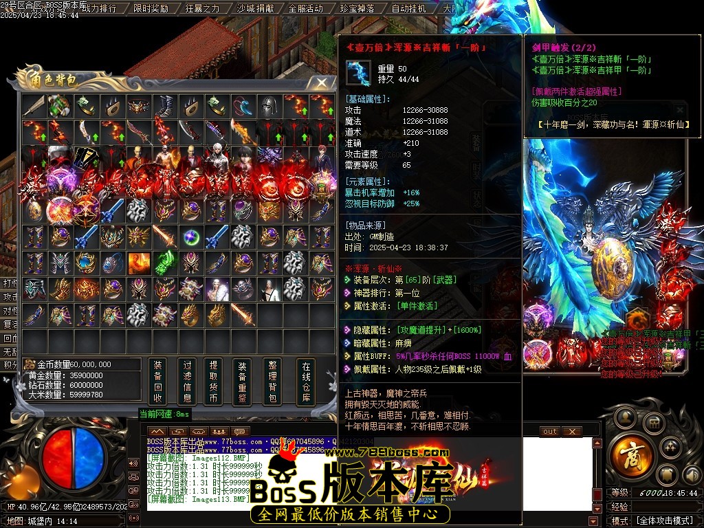 Images114压缩后.JPG