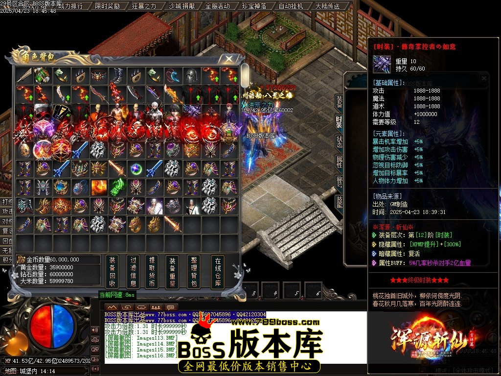 Images117压缩后.JPG