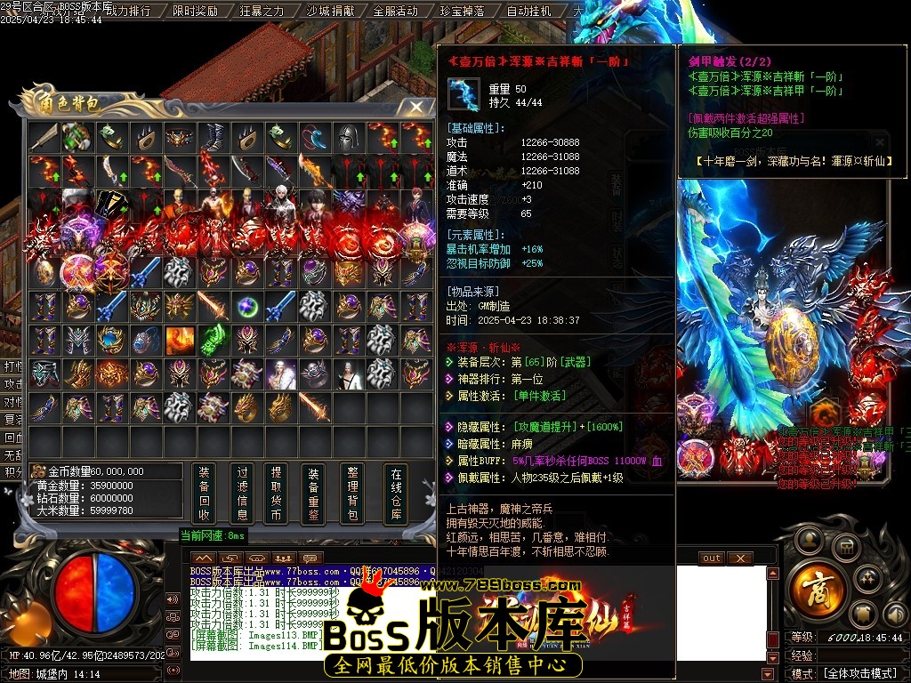 Images115压缩后.JPG