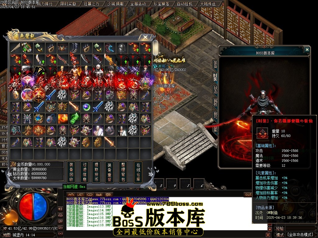 Images119压缩后.JPG