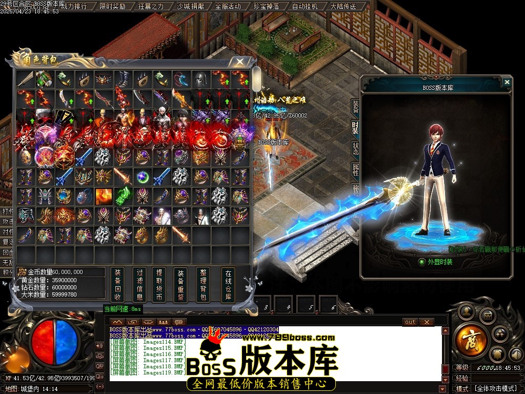 Images120压缩后.JPG