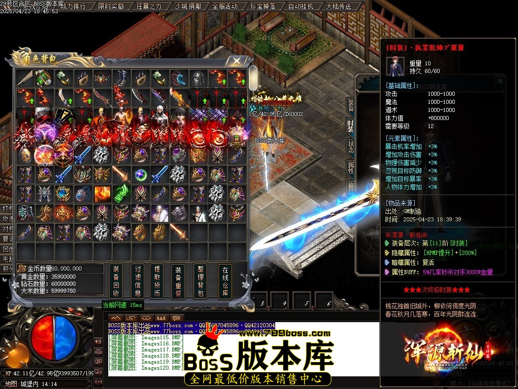 Images121压缩后.JPG