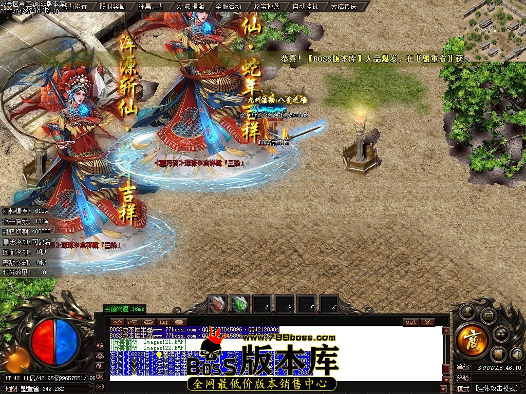 Images123压缩后.JPG