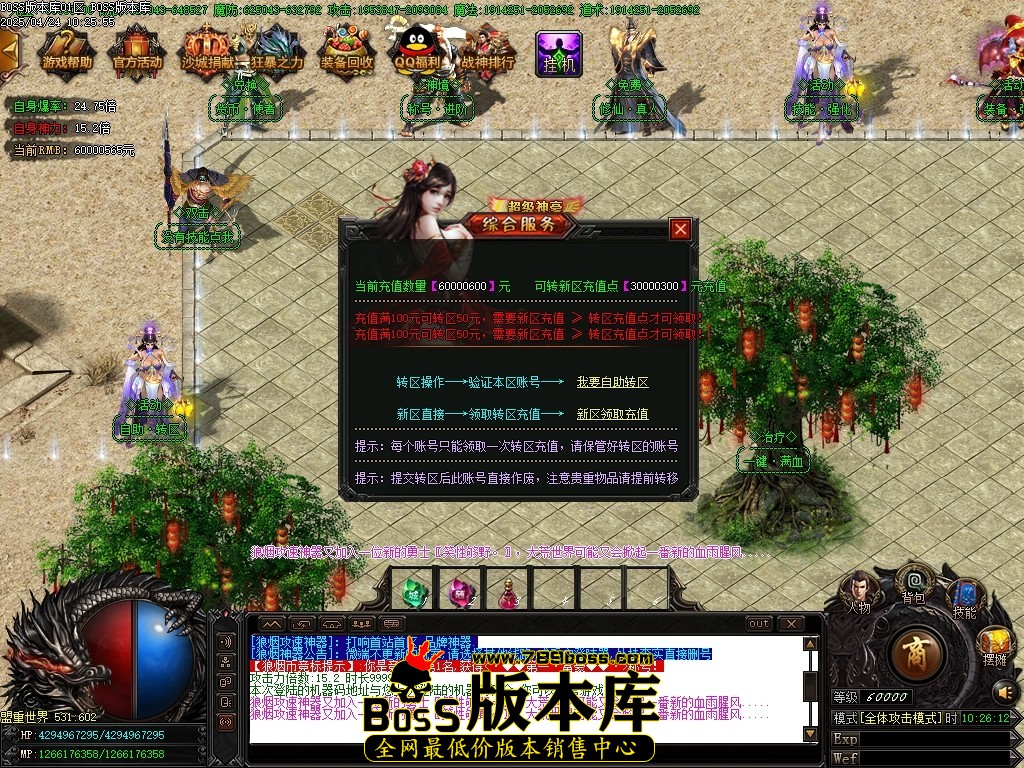 Images02压缩后.JPG