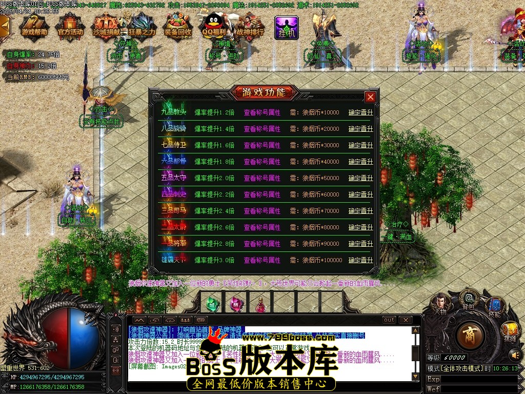 Images03压缩后.JPG