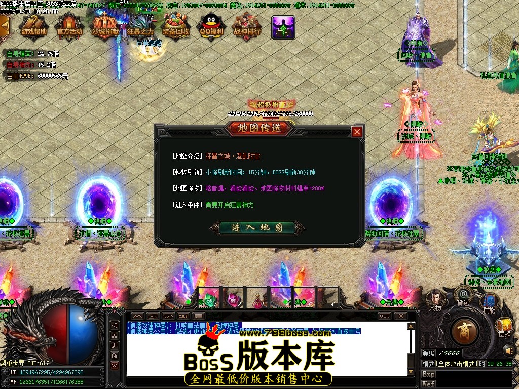 Images10压缩后.JPG