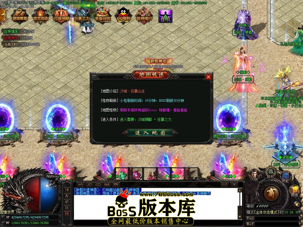 Images11压缩后.JPG