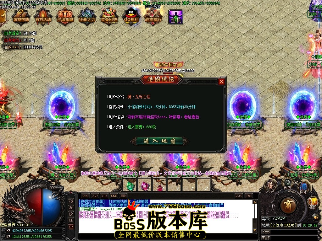 Images12压缩后.JPG