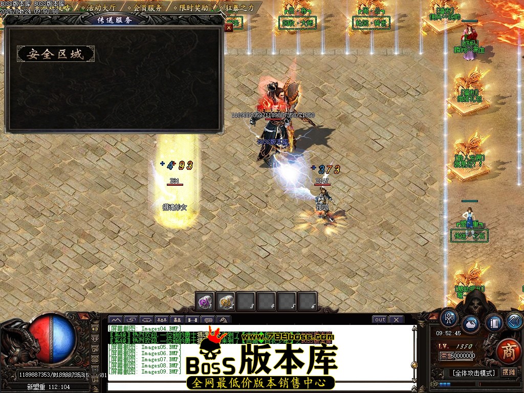 Images10压缩后.JPG