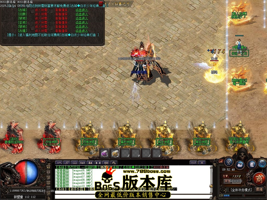Images11压缩后.JPG