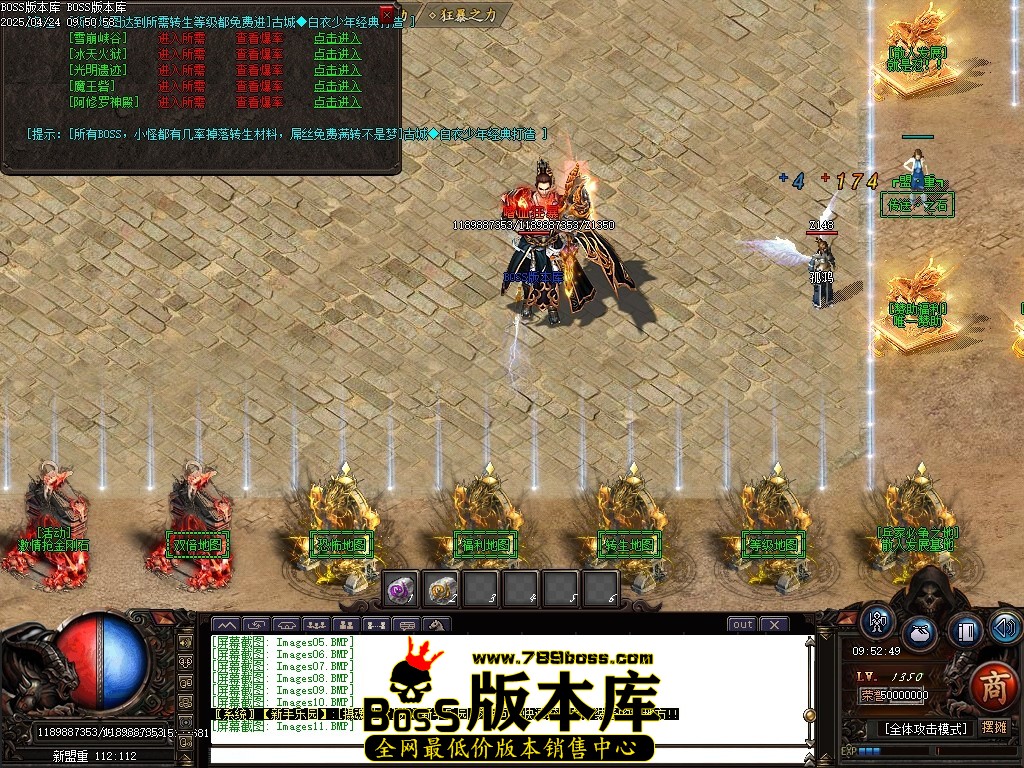 Images12压缩后.JPG