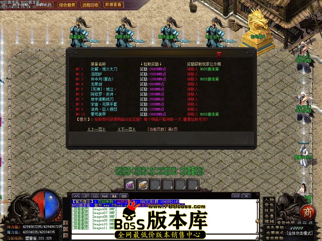 Images12压缩后.JPG