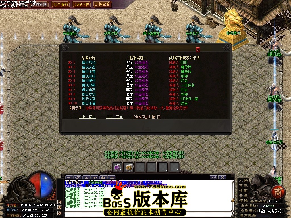 Images13压缩后.JPG