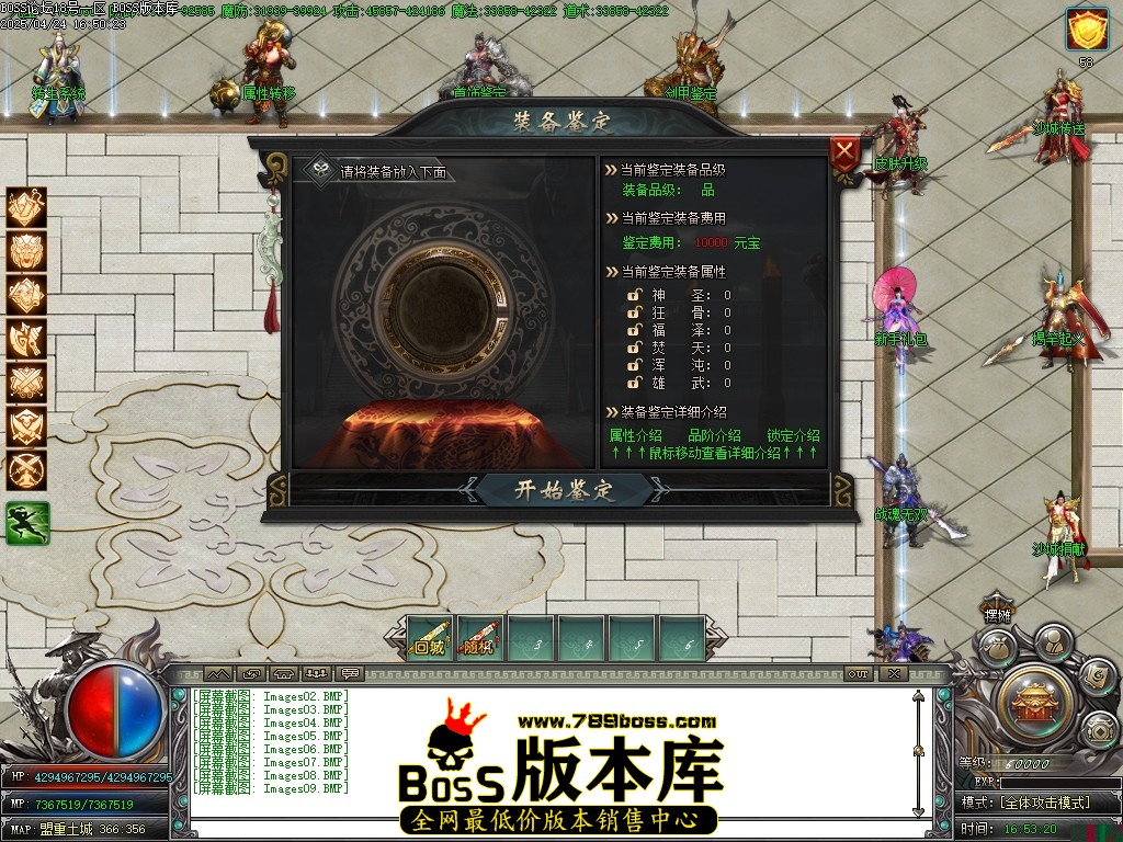 Images10压缩后.JPG