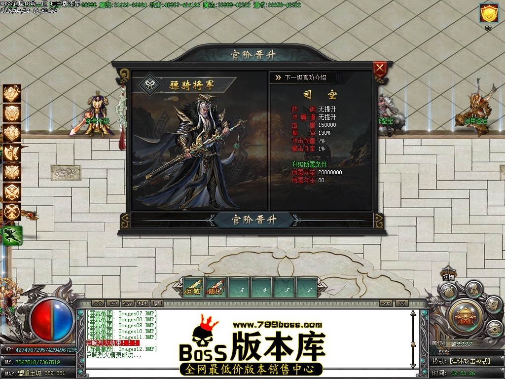 Images13压缩后.JPG