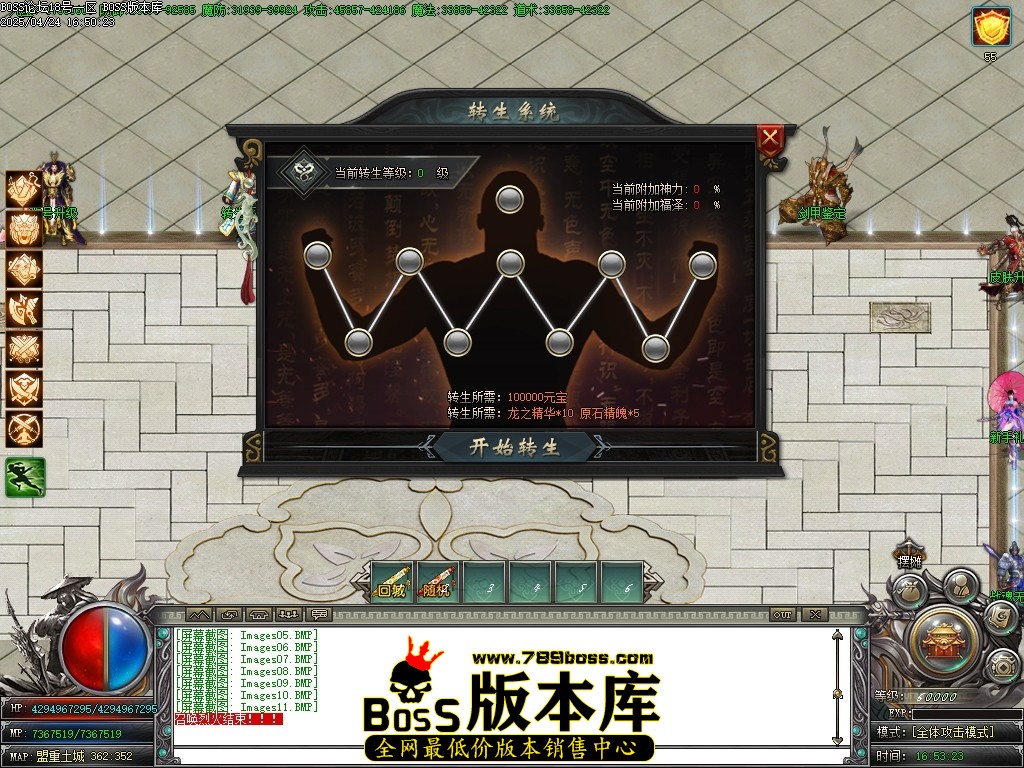 Images12压缩后.JPG