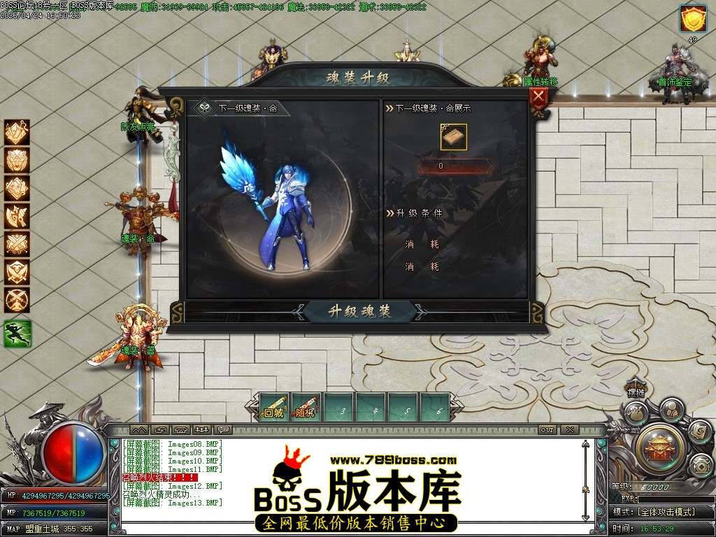 Images14压缩后.JPG