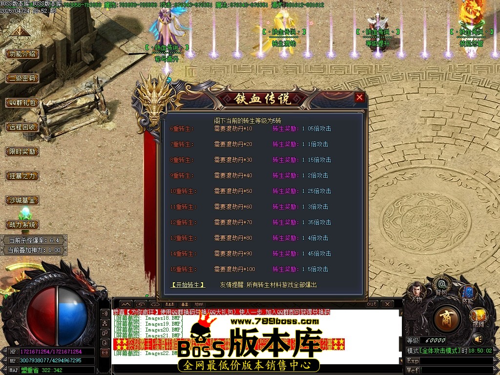 Images23压缩后.JPG