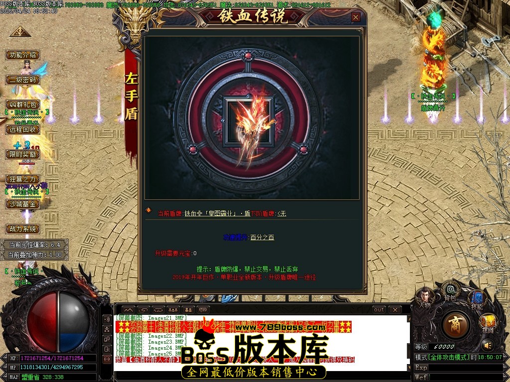 Images26压缩后.JPG