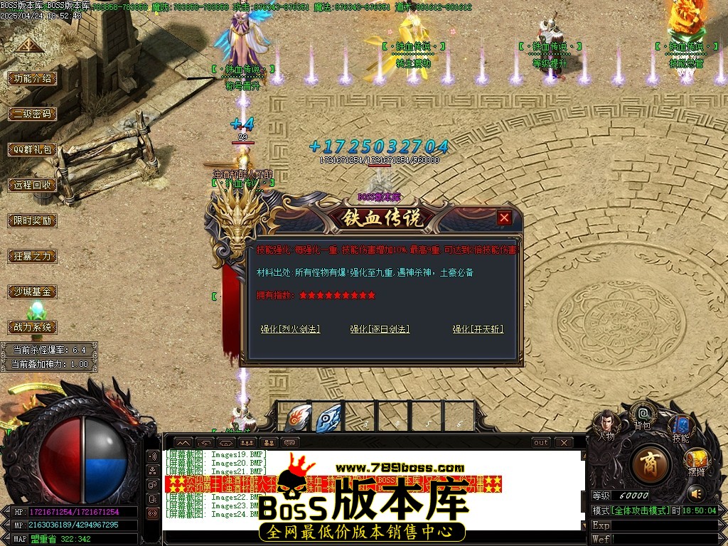 Images25压缩后.JPG