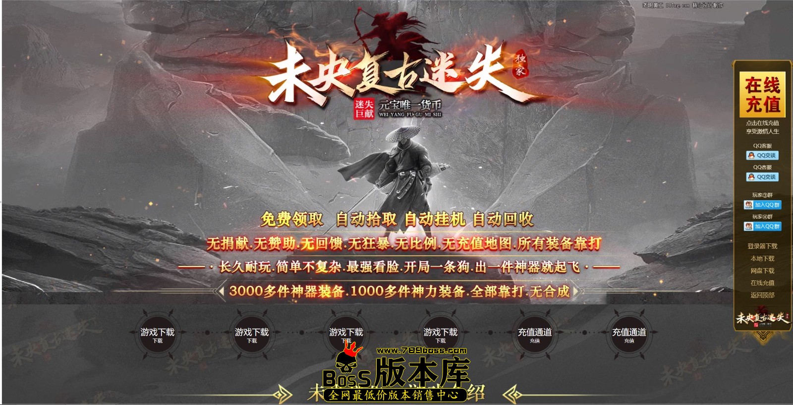 QQ图片20250424225609.jpg