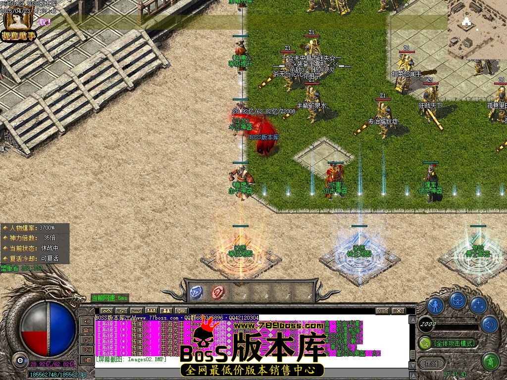 Images03压缩后.JPG