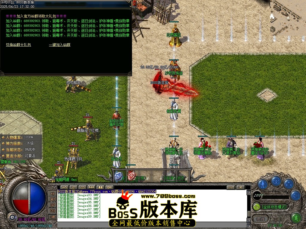 Images10压缩后.JPG