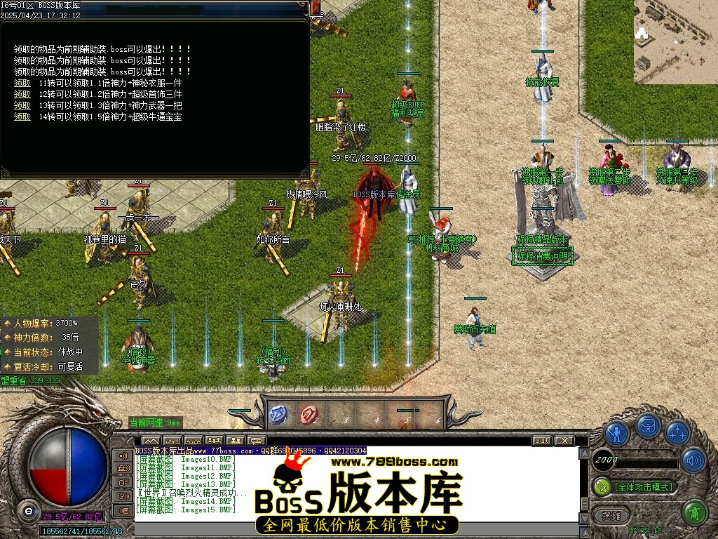 Images16压缩后.JPG