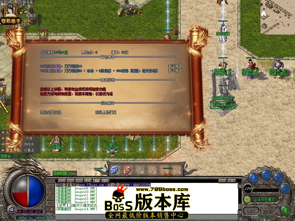 Images15压缩后.JPG