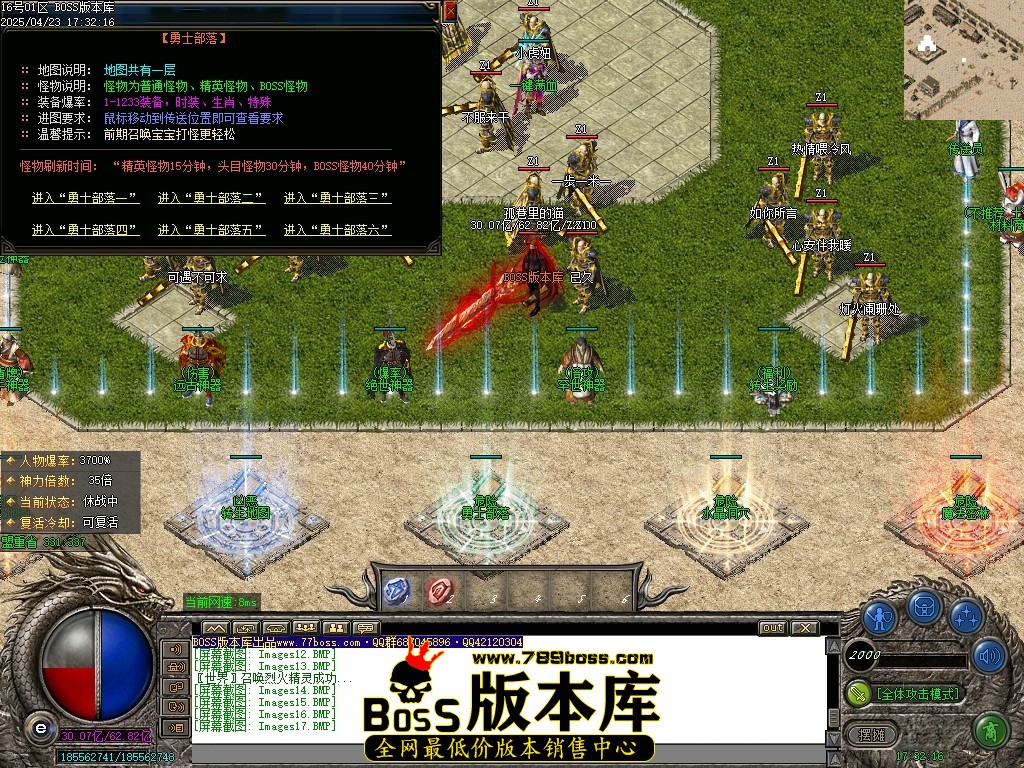 Images18压缩后.JPG