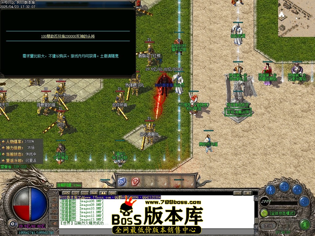 Images14压缩后.JPG